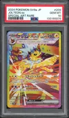 PSA 10 Jolteon Ex thumbnail 1