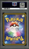 PSA 10 Origin Form Palkia VStar Gold thumbnail 2