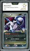 PCA 9 Absol G Niv. X thumbnail 1