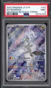 PSA 9 Reshiram de N Stamp thumbnail 1