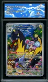CA 10 Fulgulairo de Mashynn thumbnail 1