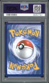 PSA 10 Aquali VMax thumbnail 2