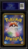 CA 9.5 Pikachu thumbnail 2