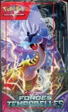 Display EV5 Forces Temporelles thumbnail 3