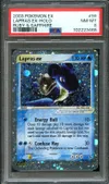 PSA 8 Lapras Ex thumbnail 1