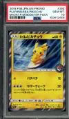 PSA 10 Playing in the Sea Pikachu Holo thumbnail 1