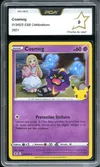 PCA 9 Cosmog Holo thumbnail 1