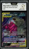 PCA 9 Méga-Ténéfix et Tyranocif Gx thumbnail 1