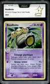 PCA 7 Noadkoko Holo thumbnail 1