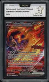 PCA 9 Sulfura Ex de la Team Rocket thumbnail 1