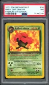 PSA 7 Rafflesia Obscur thumbnail 1