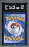 PG 10 Triopikeau thumbnail 2