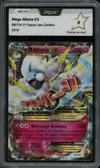 PCA 9 Méga Altaria Ex thumbnail 1
