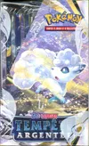 Display EB12 Tempête Argentée thumbnail 3