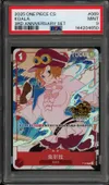 PSA 9 Koala thumbnail 1