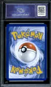CA 9.5 Evoli thumbnail 2