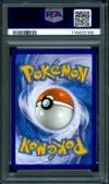 PSA 9 Keunotor thumbnail 2