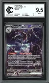 CCC 9.5 Trioxhydre Ex thumbnail 1