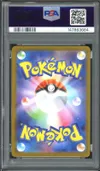 PSA 10 Team Rocket's Mewtwo Ex thumbnail 2