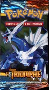 Booster HS Triomphe thumbnail 1