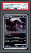 PSA 10 Darkrai Holo thumbnail 1