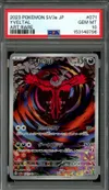 PSA 10 Yveltal thumbnail 1
