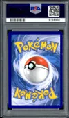 PSA 9 Noctali et Darkrai Gx thumbnail 2