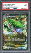 PSA 9 Rayquaza Ex thumbnail 1