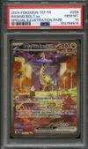 PSA 10 Ire-Foudre Ex thumbnail 1