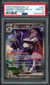 PSA 10 Marnie's Grimmsnarl Ex thumbnail 1