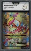 PCA 9.5 Méga Roucarnage Ex thumbnail 1