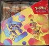 Display Mini Tins EV3.5 151 thumbnail 5