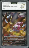 PCA 9.5 Hoopa V thumbnail 1