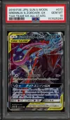 PSA 10 Greninja & Zoroark Gx thumbnail 1