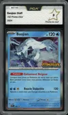 PCA 9 Baojian Holo Pre Release Staff thumbnail 1