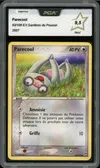 PCA 9.5 Parecool thumbnail 1