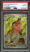 PSA 8 Prismillon thumbnail 1