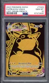 PSA 10 Pikachu VMax Gold thumbnail 1