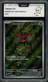 PCA 9.5 Tokotoro thumbnail 1