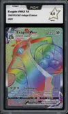 PCA 9.5 Exagide VMax Rainbow thumbnail 1