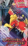 Display EV10 Rivalités Destinées thumbnail 3
