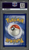 PSA 10 Ptéra VStar thumbnail 2