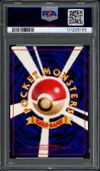 PSA 9 Dark Blastoise Holo thumbnail 2