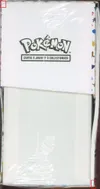ETB EV3.5 151 thumbnail 5