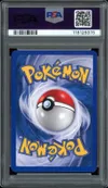 PSA 7 Machine Technique Ancienne [Acier] Reverse thumbnail 2