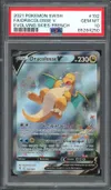 PSA 10 Dracolosse V thumbnail 1