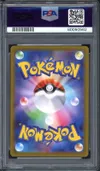 PSA 10 Cynthia's Ambition thumbnail 2
