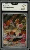 PCA 10 Piafabec thumbnail 1