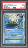 PSA 9 Pingoléon Niv. X thumbnail 1