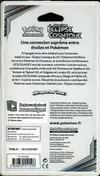 Booster Blister SL12 Eclipse Cosmique thumbnail 2